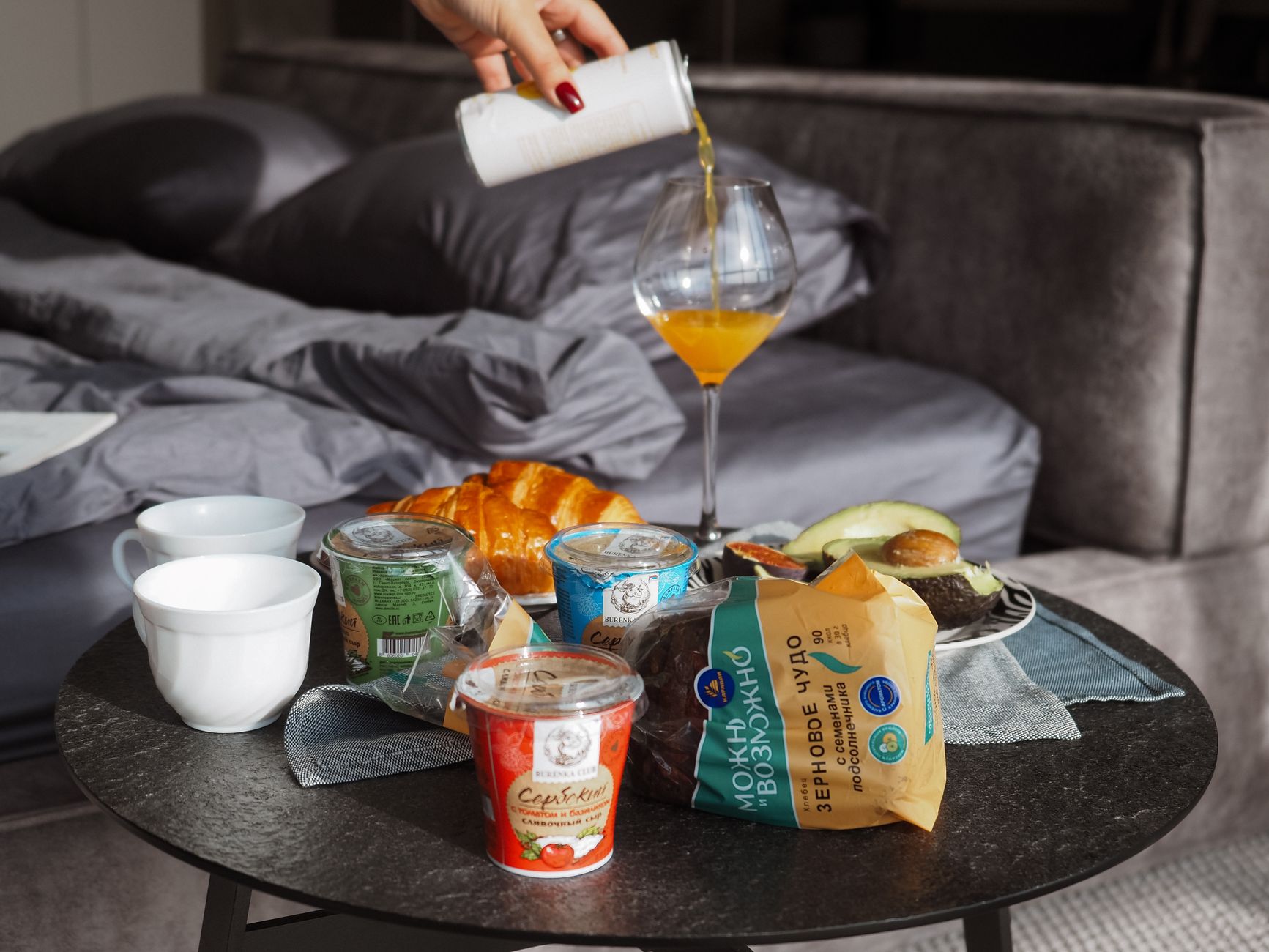 64 % des consommateurs recherchent des snacks énergétiques en 2025